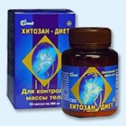 Хитозан-диет капсулы 300 мг, 90 шт - Усть-Камчатск